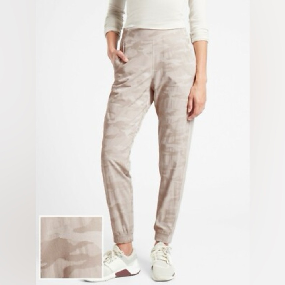 Athleta Beige Camo Joggers